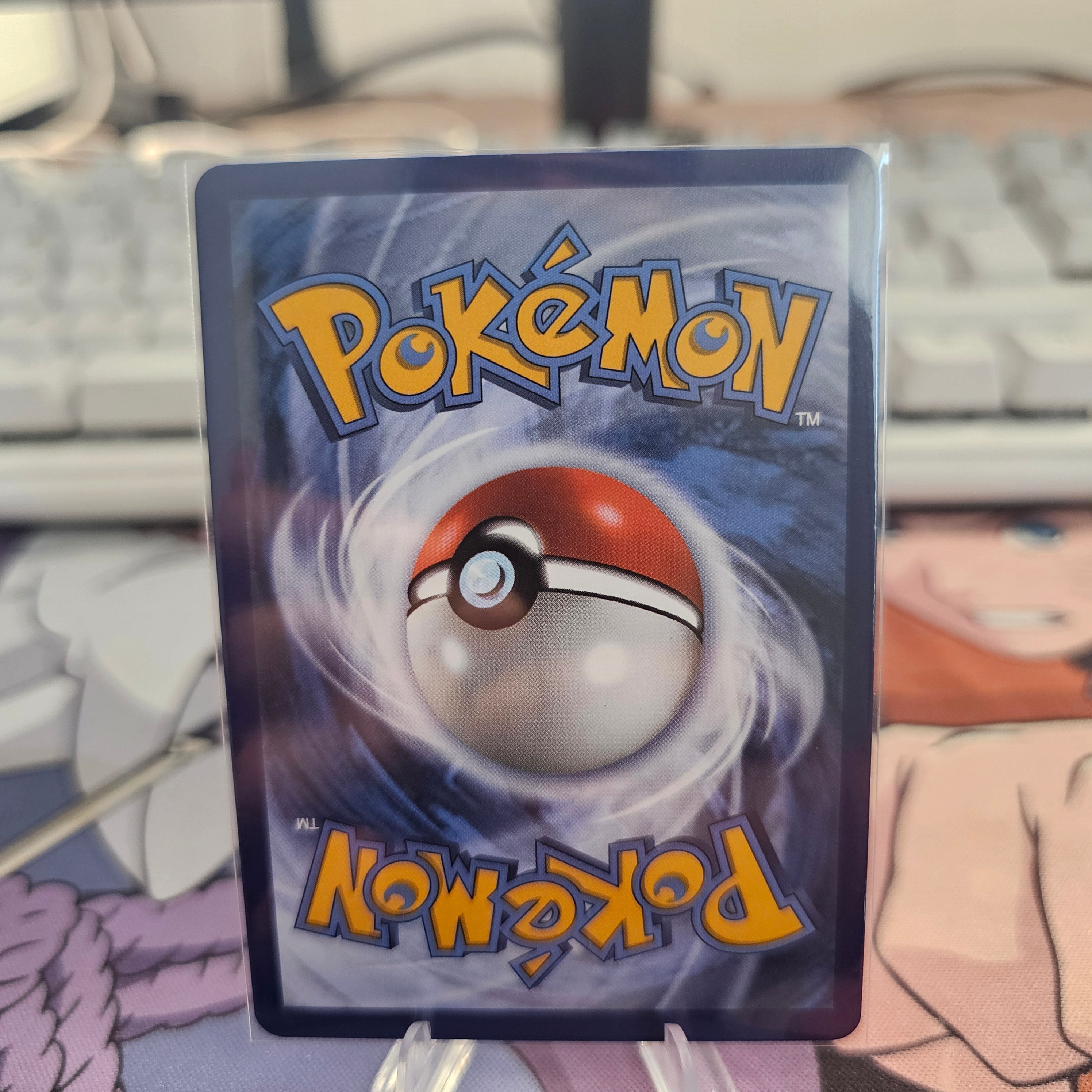 Rare candy - 175