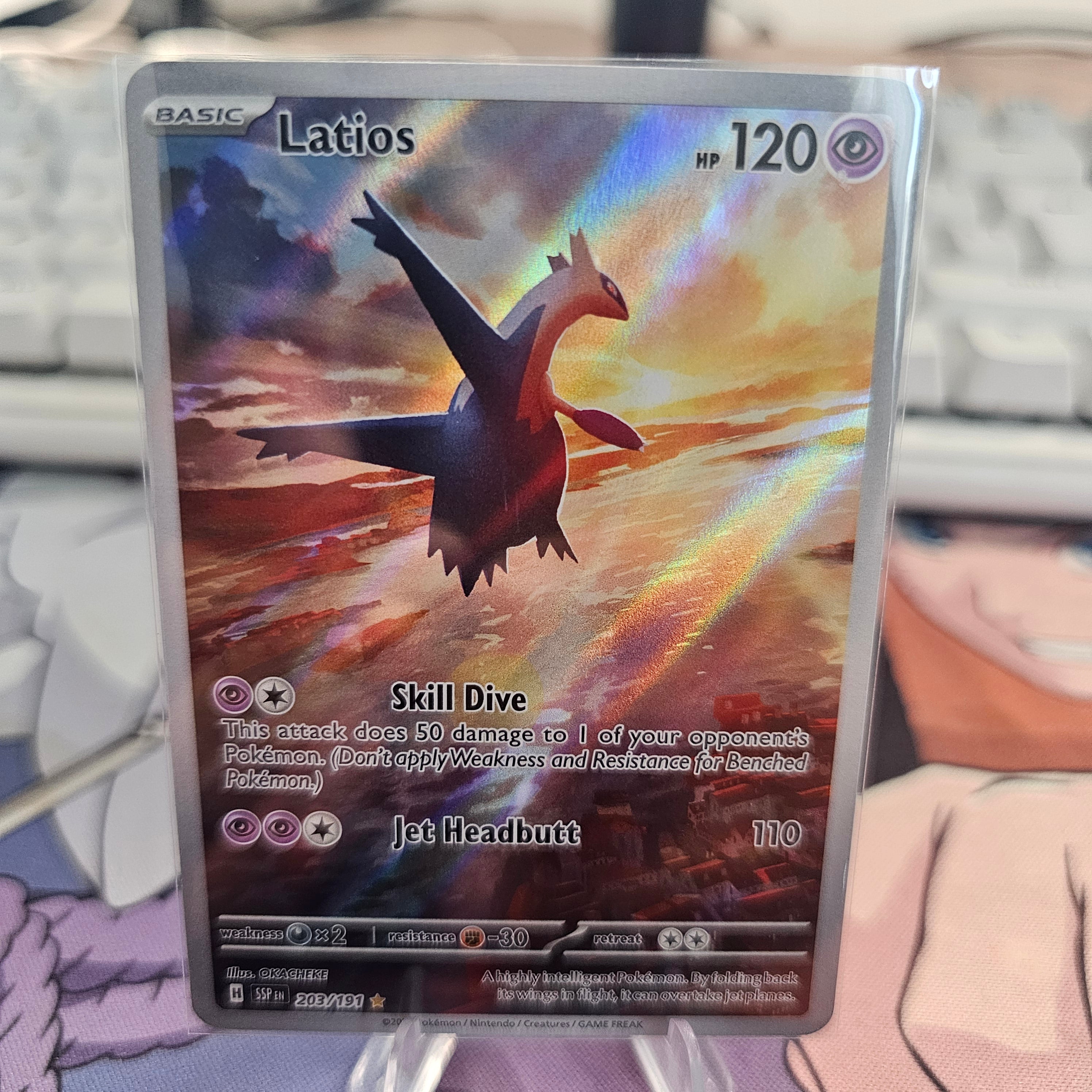 Latios - 203