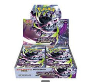 Abyss Eye (Pitch Black) Booster Box - M5
