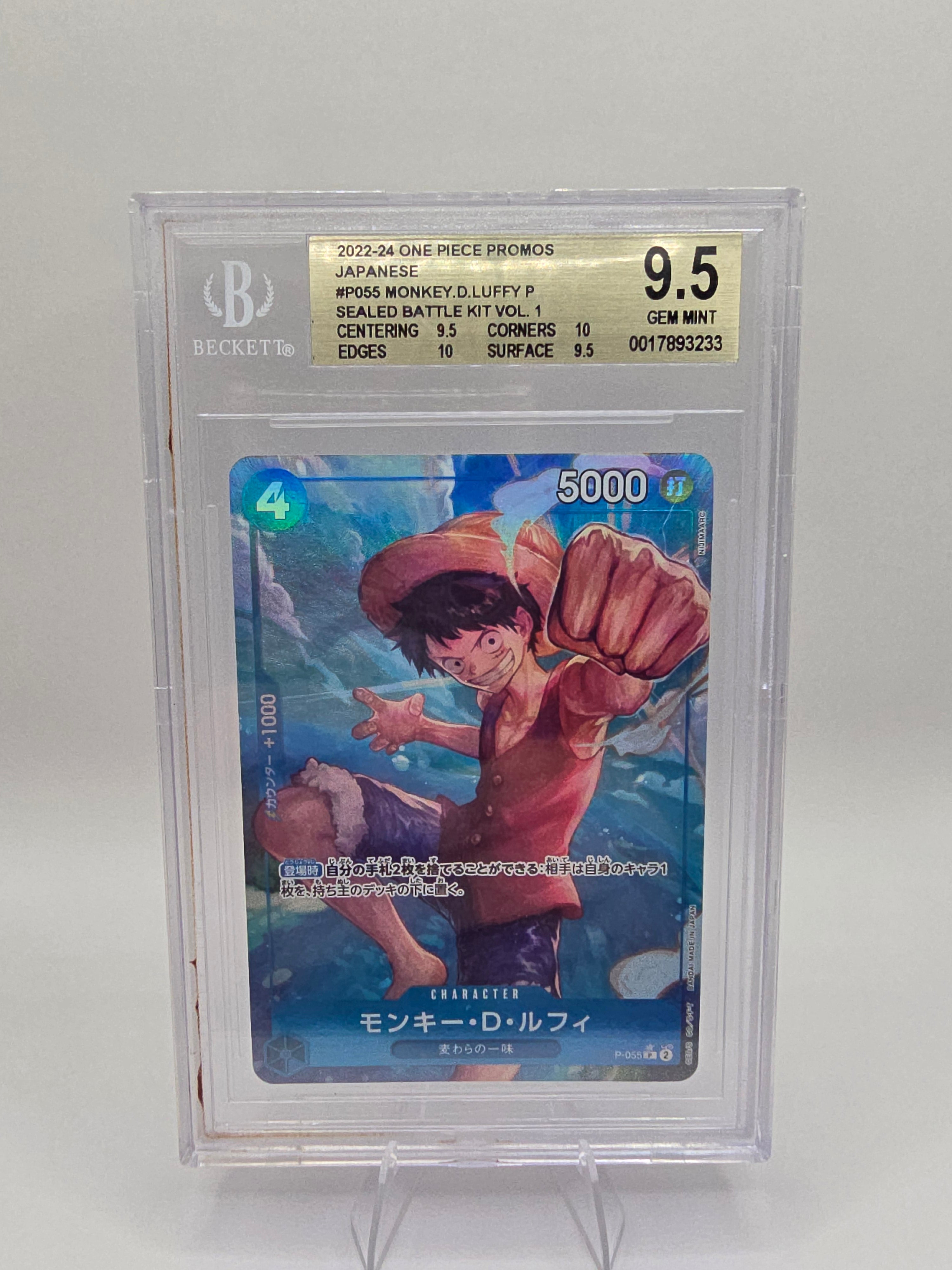 BECKETT 9.5 PROMO LUFFY
