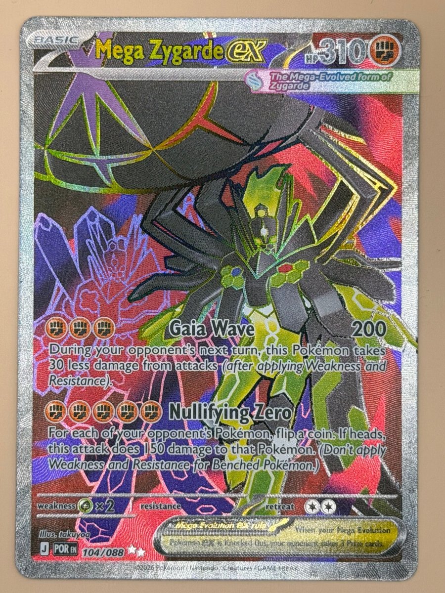 104/088 Mega Zygarde ex - Perfect Order by Poké Zen DXB on MYNTED