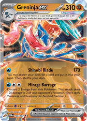 106/167 · Greninja ex · Holo (TWM) by Dusk TCG on MYNTED