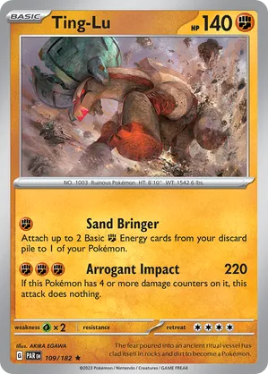 109/182 Ting - Lu - Paradox Rift by Poké Zen DXB on MYNTED