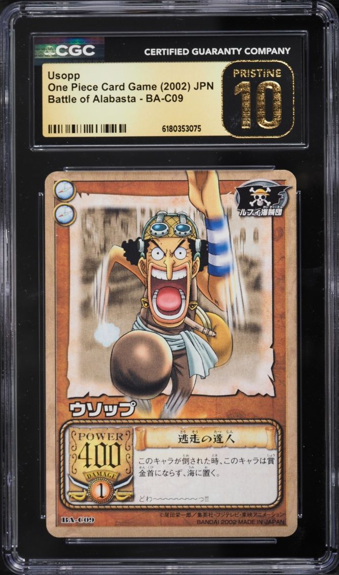 CGC 10 Pristine - One Piece - Card Game (2002) - Ussop - Battle of Alabasta - BA-C09 - JPN