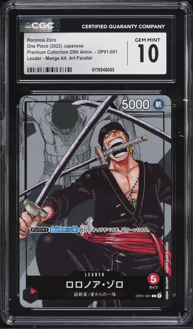 CGC 10 -  One Piece -  Roronoa Zoro - Premium Collection 25th Anniv. - OP01-001 - Leader - Manga Alt Art