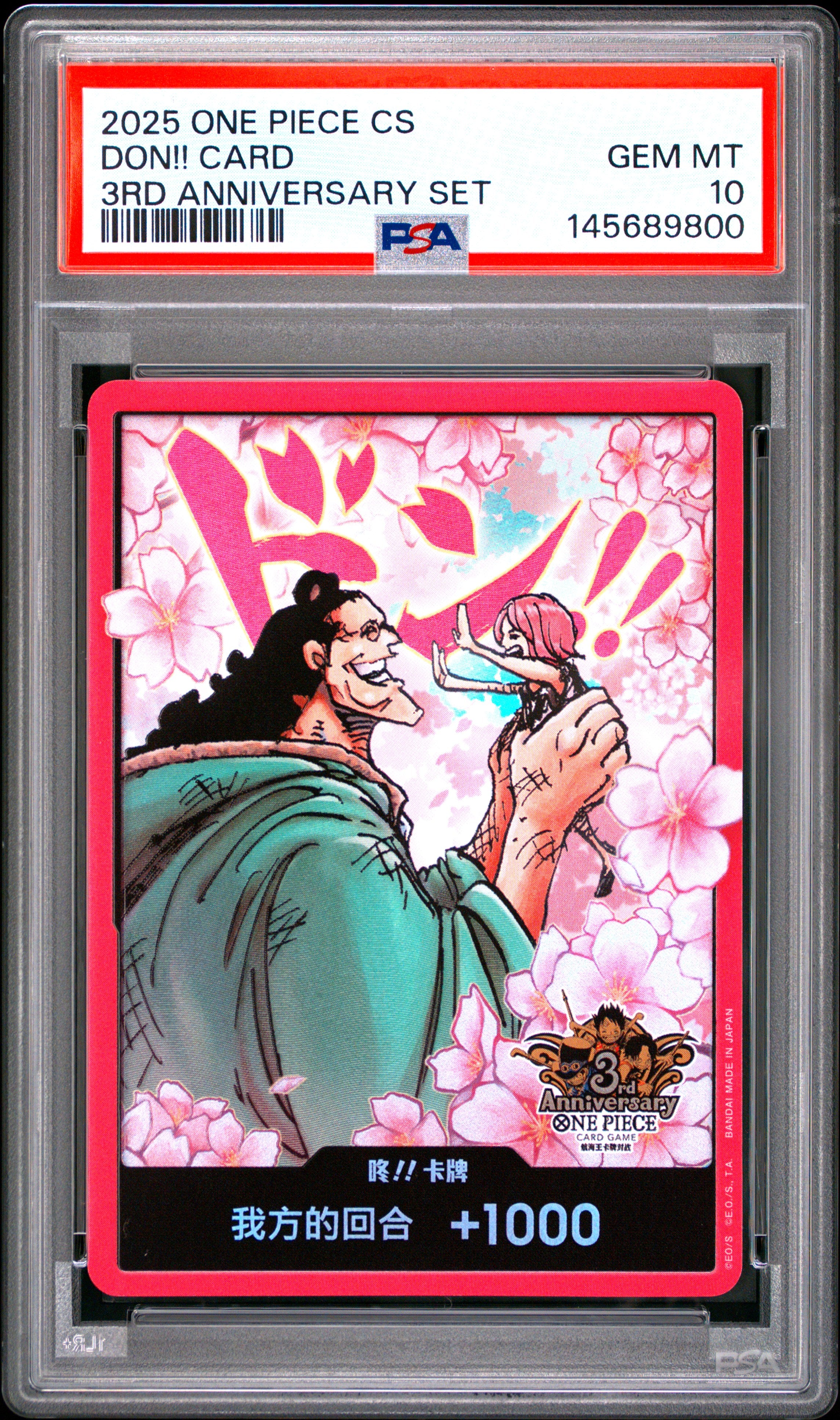 PSA 10 - One Piece - Jewlery Bonney & Kuma -  DON!! Card - Chinese 3rd Anniversary Set (Textured)