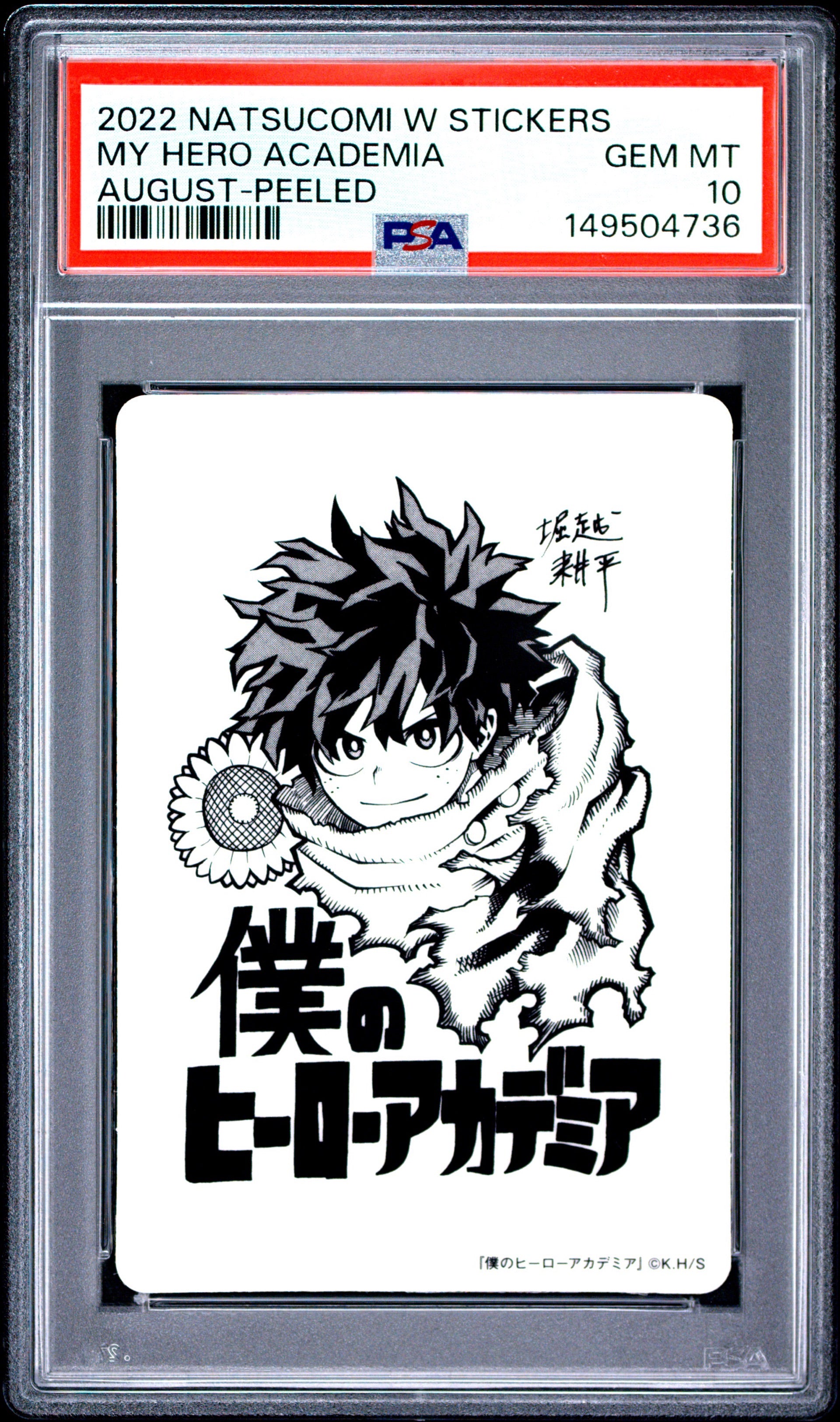 PSA 10 - My Hero Academia - Author's Signature - 2022 Natsucomi W Stickers