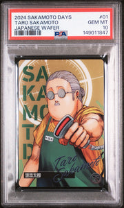 PSA 10 - Sakamoto Days - Taro Sakamoto - Japanese Wafer #01