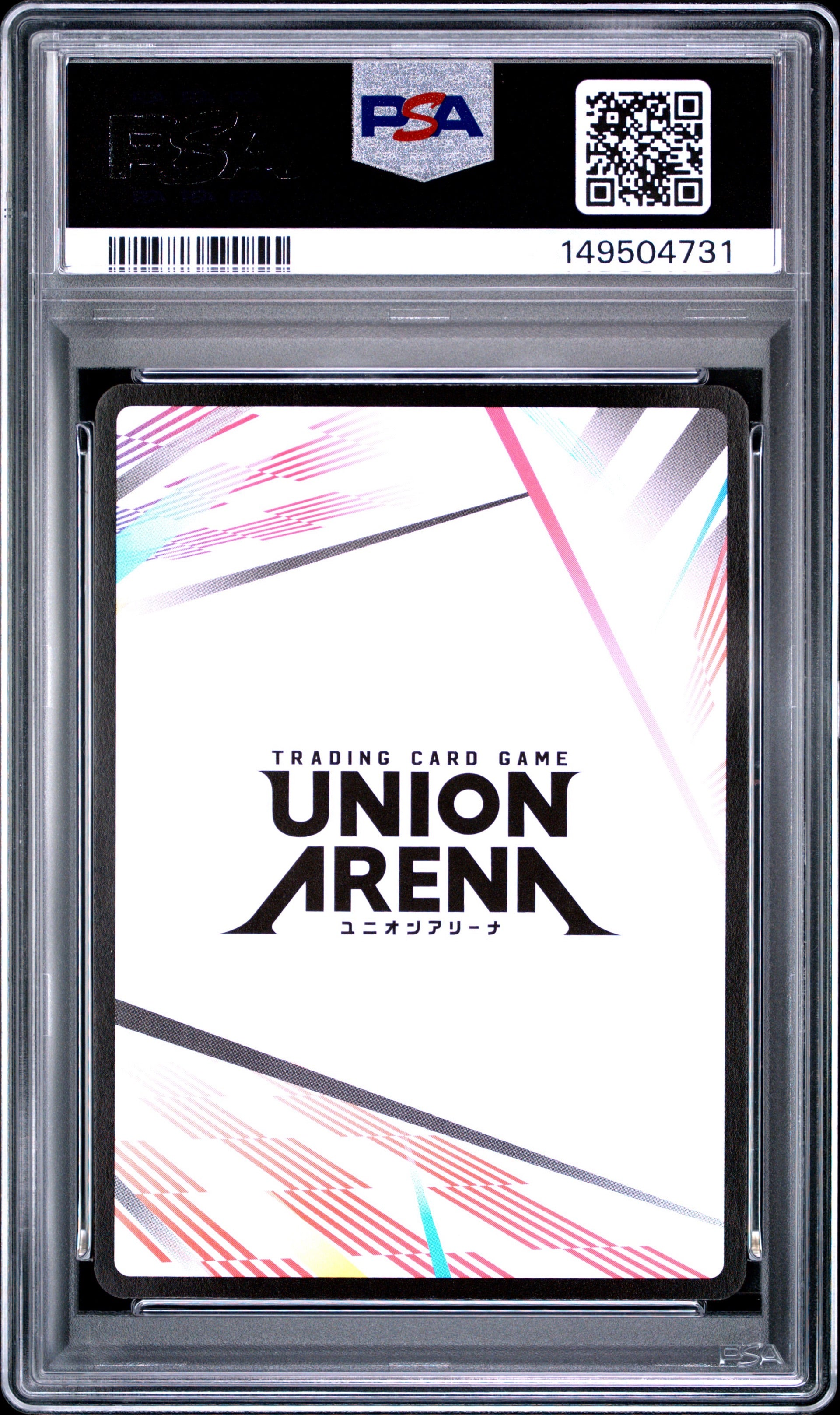 PSA 10 - Union Arena - Code Geass - C.C - Textured Action Point