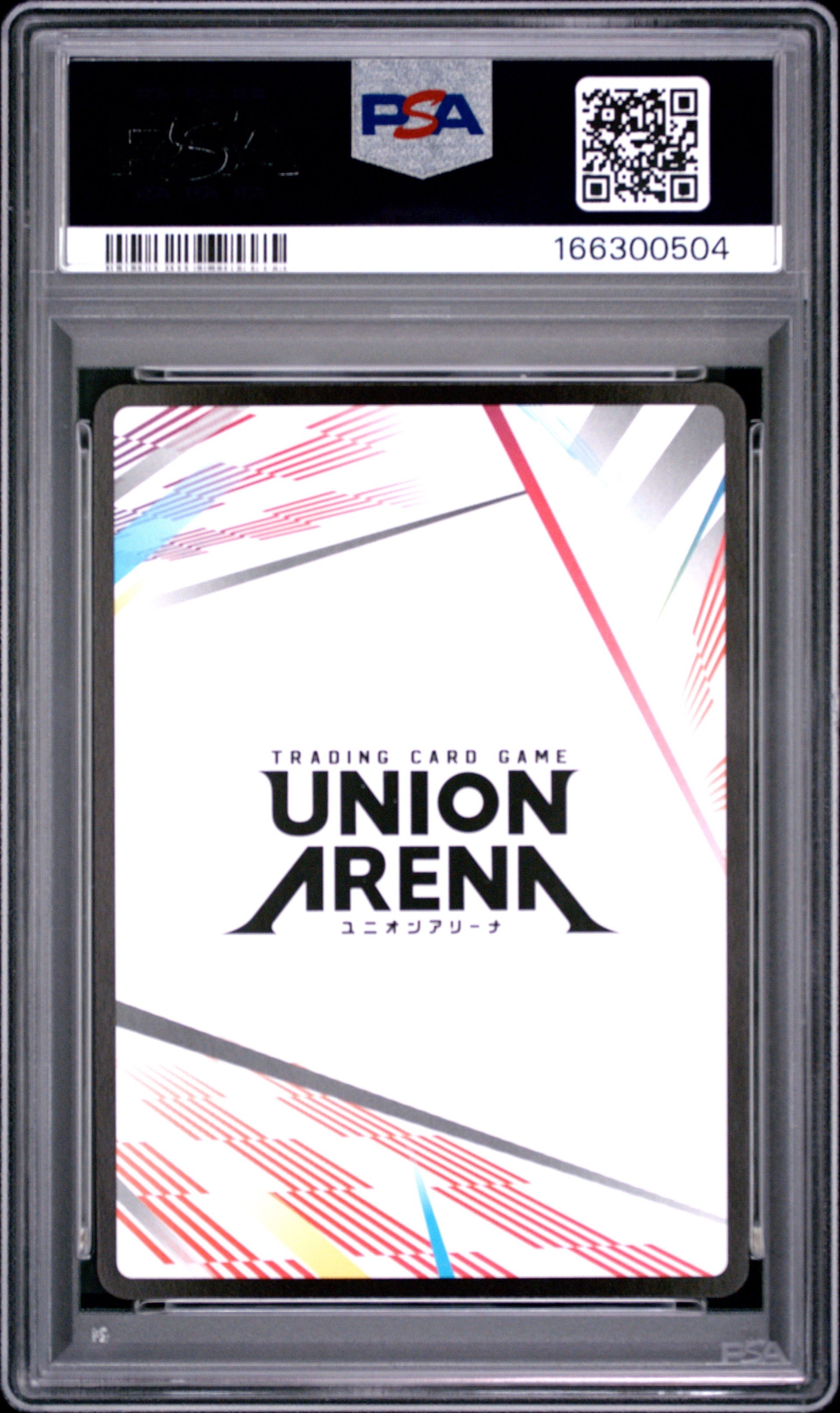 PSA 10 - Union Arena - Hunter x Hunter - Chrollo - Winner Release Event - Foiled - English Ver.