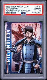 PSA 10 - Union Arena - Kingdom - Shin - Jump Festa 2026 Promo - Foiled