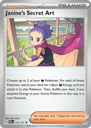 112/131 Janine's Secret Art - Reverse Holo - Prismatic Evolutions by Poké Zen DXB on MYNTED