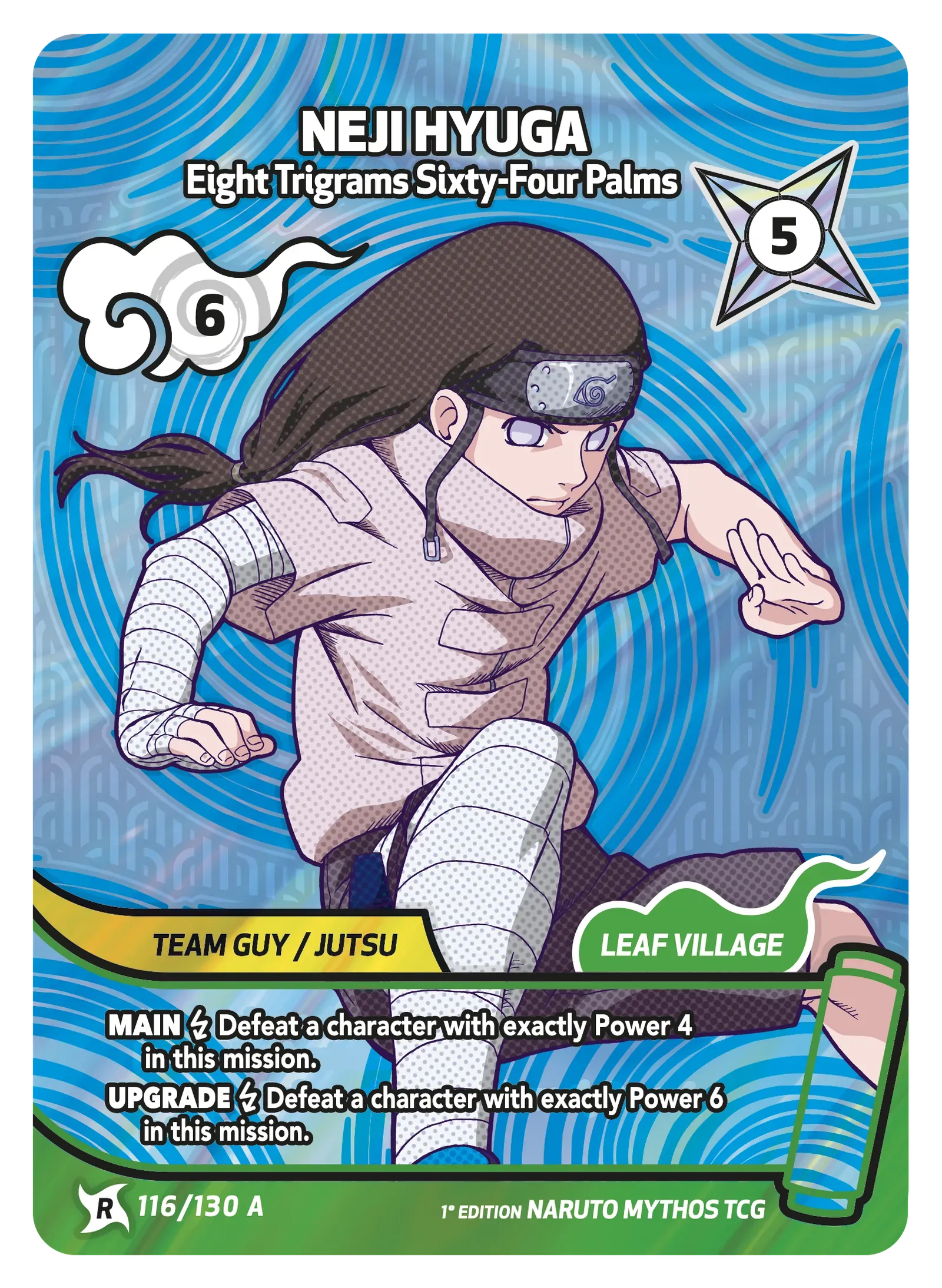 Mythos Naruto Konoha Shido 1st Edition : Neji Hyuga Eight Trigrams Sixty-Four Palms 116 RARE-ART