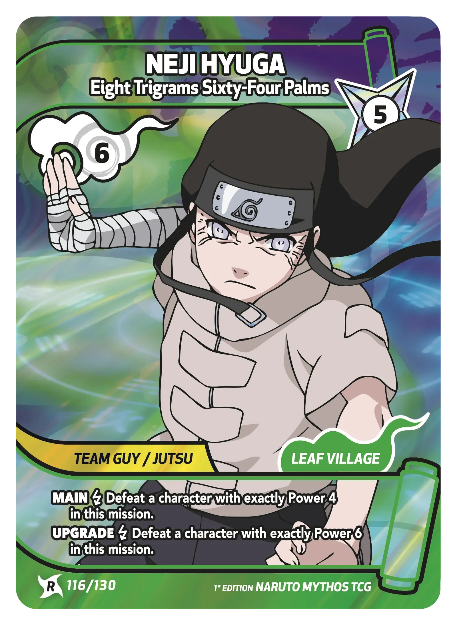 Mythos Naruto Konoha Shido 1st Edition : Neji Hyuga Eight Trigrams Sixty-Four Palms 116 RARE