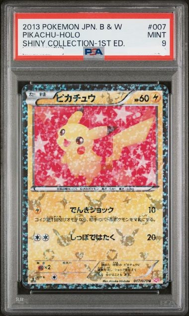 PSA 9 Pikachu 007/020 Shiny Collection 1st Edition