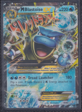 M Blastoise EX Generations Ultra Rare 18