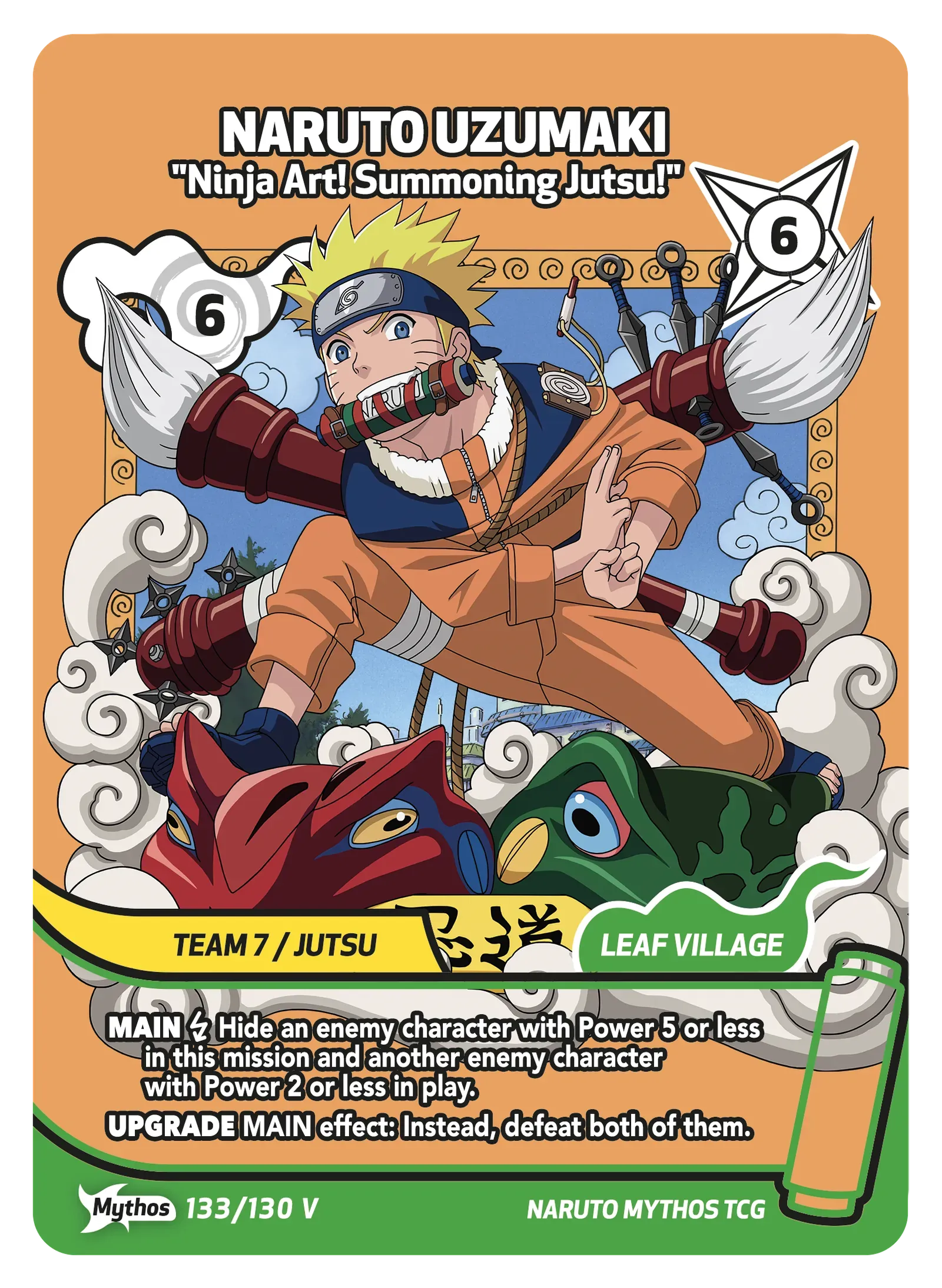 Mythos Naruto Konoha Shido San Diego Comic Con Exclusive Promo Card Mythos 133/130 V