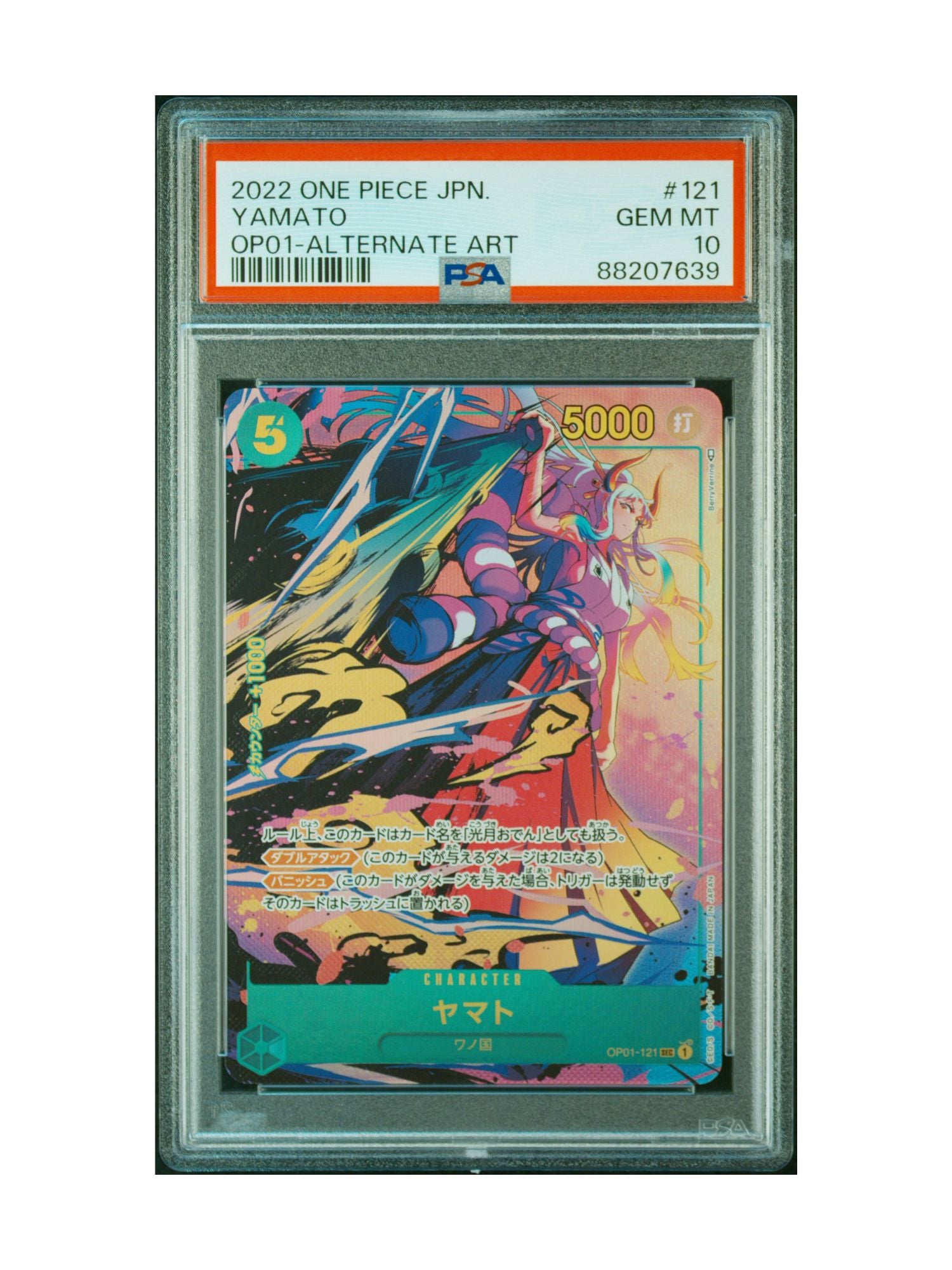 PSA 10 OP01 Yamato SEC (JPN)