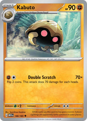 140/165 Kabuto - Reverse Holo - 151 (MEW) by Poké Zen DXB on MYNTED