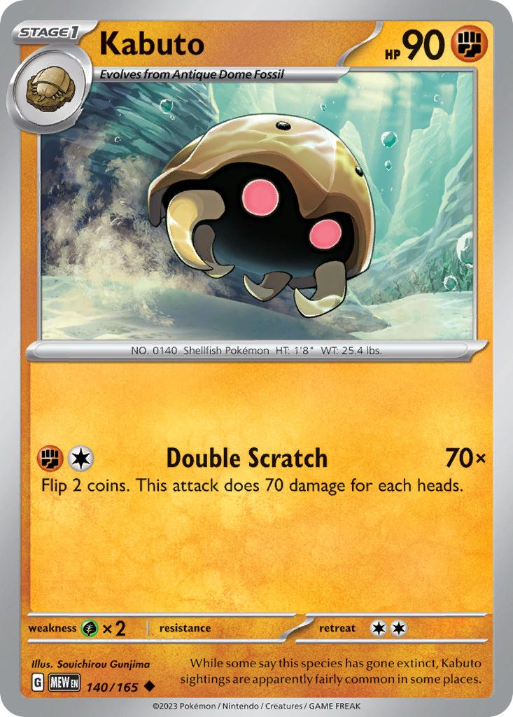 140/165 Kabuto - Reverse Holo - 151 (MEW) by Poké Zen DXB on MYNTED