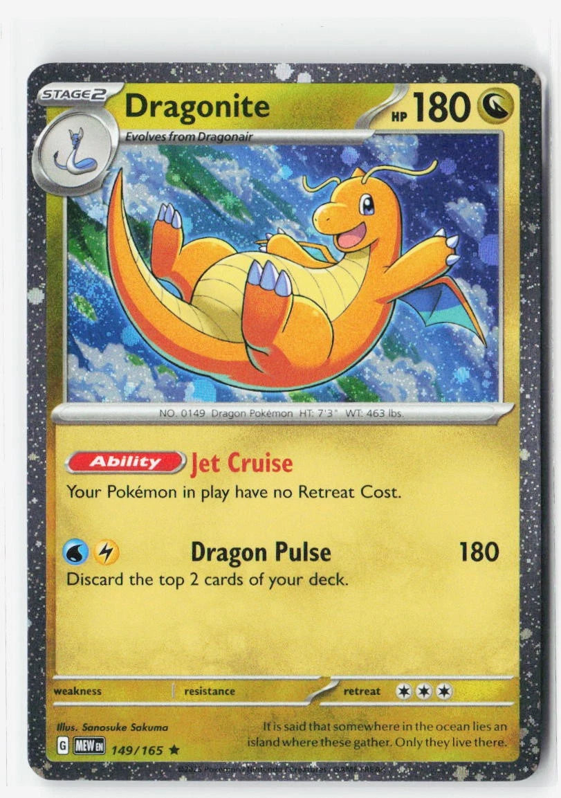 Dragonite 149/165 (Cosmos Holo) Promo Scarlet & Violet 151