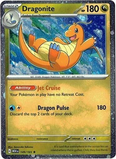 Dragonite 149/165 (Cosmos Holo) Promo Scarlet & Violet 151