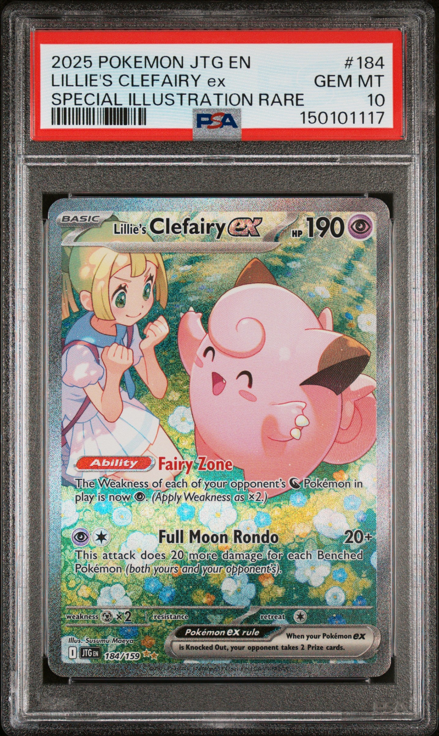 2025 POKEMON JTG EN-JOURNEY TOGETHER #184 LILLIE'S CLEFAIRY ex SPECIAL ILLUSTRATION RARE - PSA GEM MINT 10
