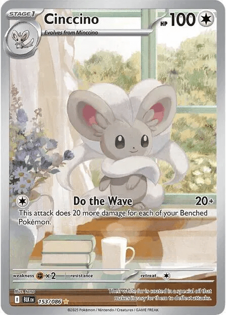 153/086 Cinccino - Black Bolt by Poké Zen DXB on MYNTED