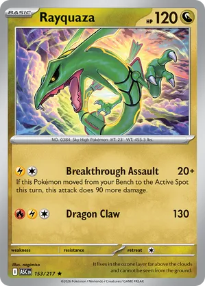 153/217 Rayquaza - Ascended Heroes by Poké Zen DXB on MYNTED