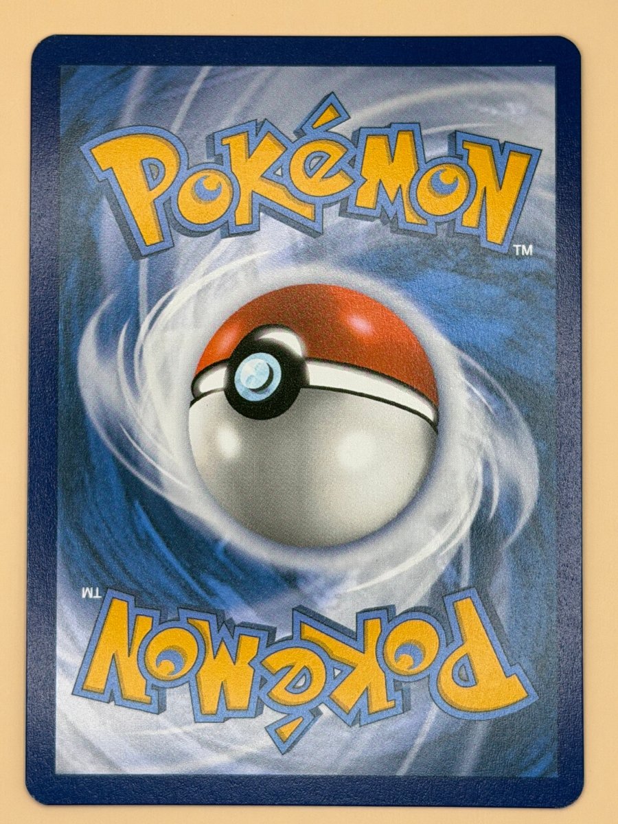 159 Magneton - S&V Black Star Promo by Poké Zen DXB on MYNTED