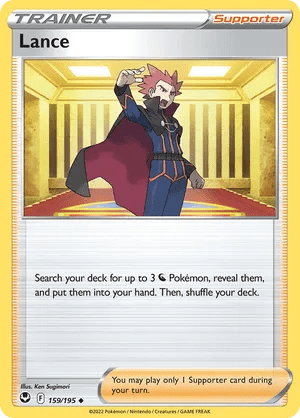 159/195 Lance - Silver Tempest by Poké Zen DXB on MYNTED