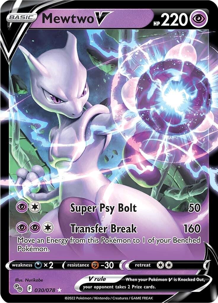 Mewtwo V #030 - Pokemon Go