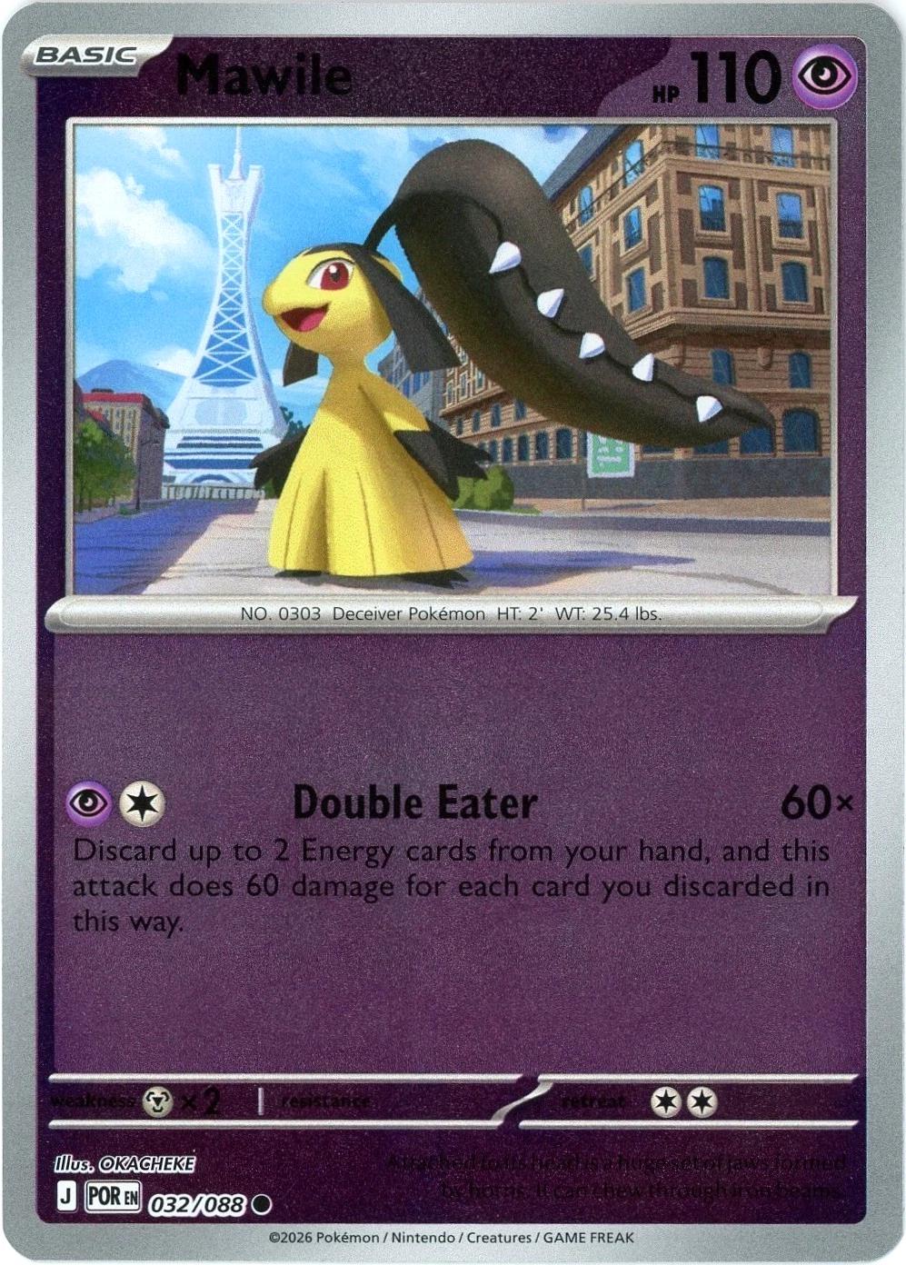 Mawile [Reverse Holo] #32 Pokemon Perfect Order