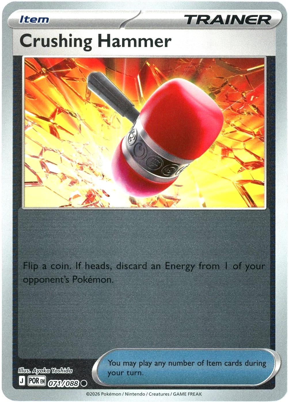 Crushing Hammer [Reverse Holo] #71 Pokemon Perfect Order
