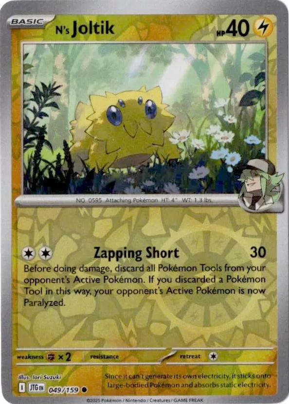 N's Joltik [Reverse Holo] #49 Pokemon Journey Together