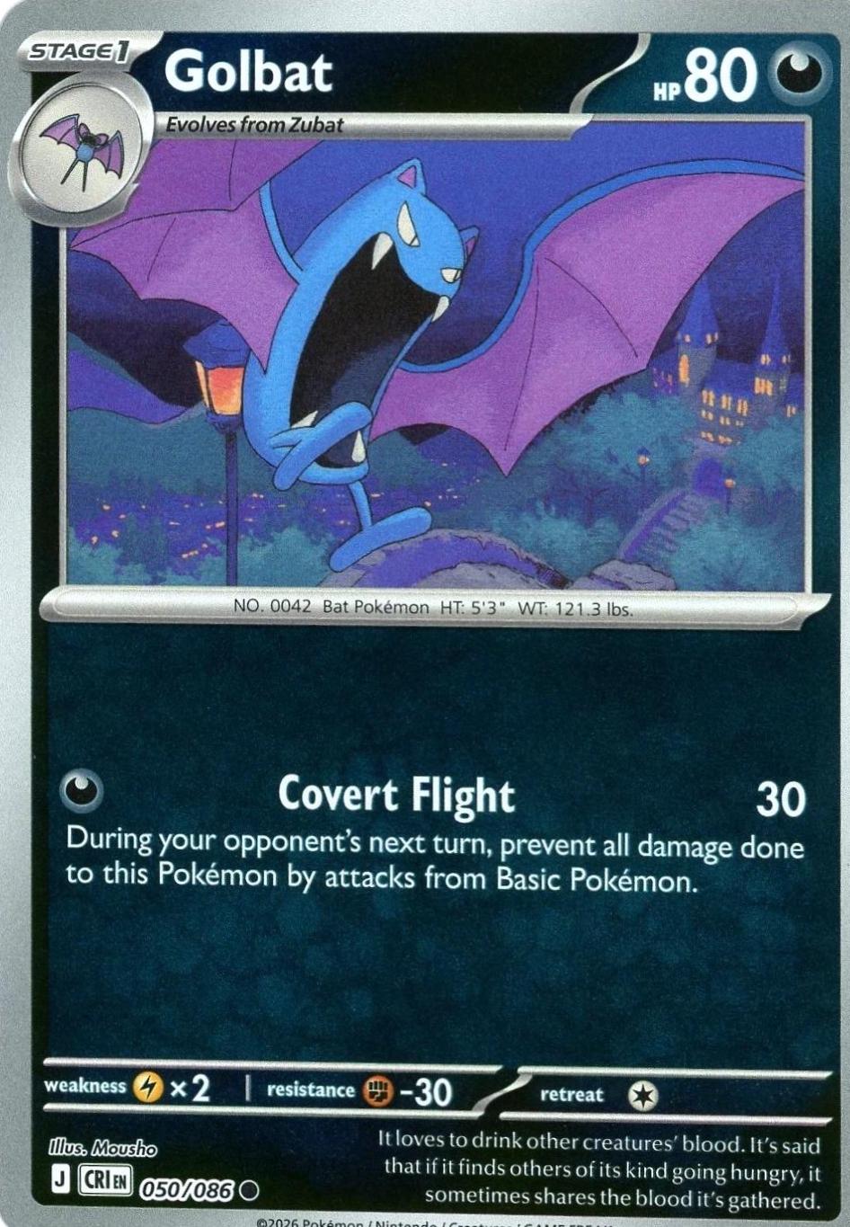 Golbat [Reverse Holo] #50 Pokemon Chaos Rising