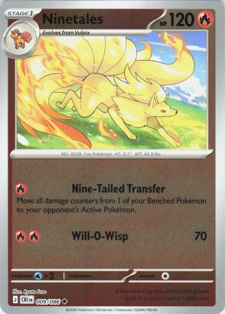Ninetales [Reverse Holo] #9 Pokemon Chaos Rising