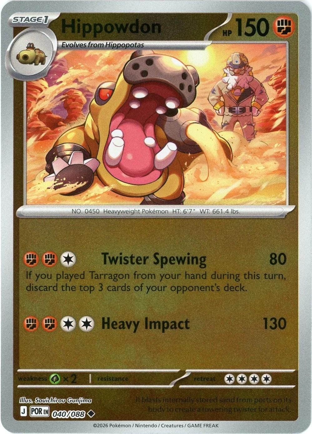Hippowdon [Reverse Holo] #40 Pokemon Perfect Order