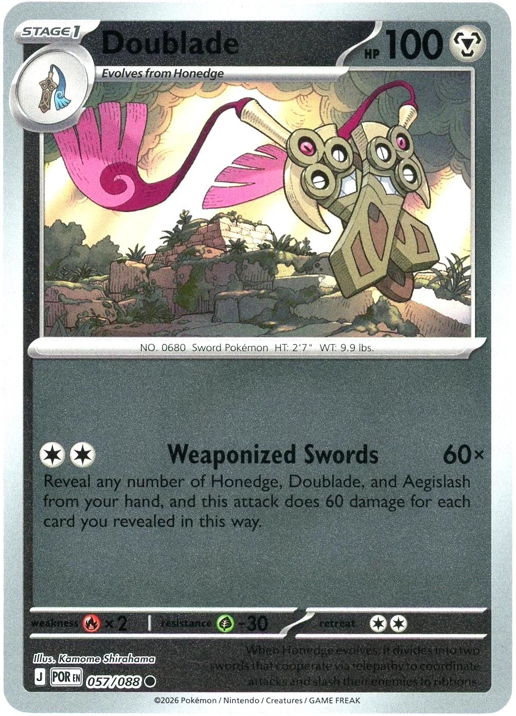 Doublade [Reverse Holo] #57 Pokemon Perfect Order