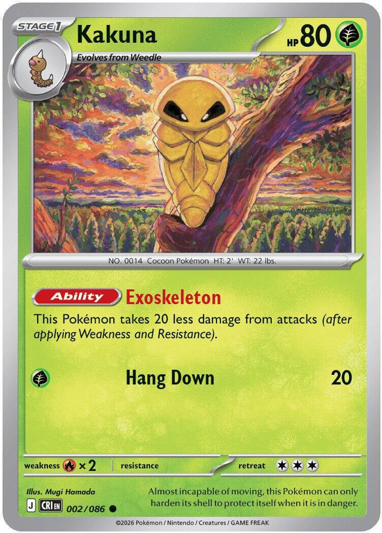 Kakuna #2 Pokemon Chaos Rising