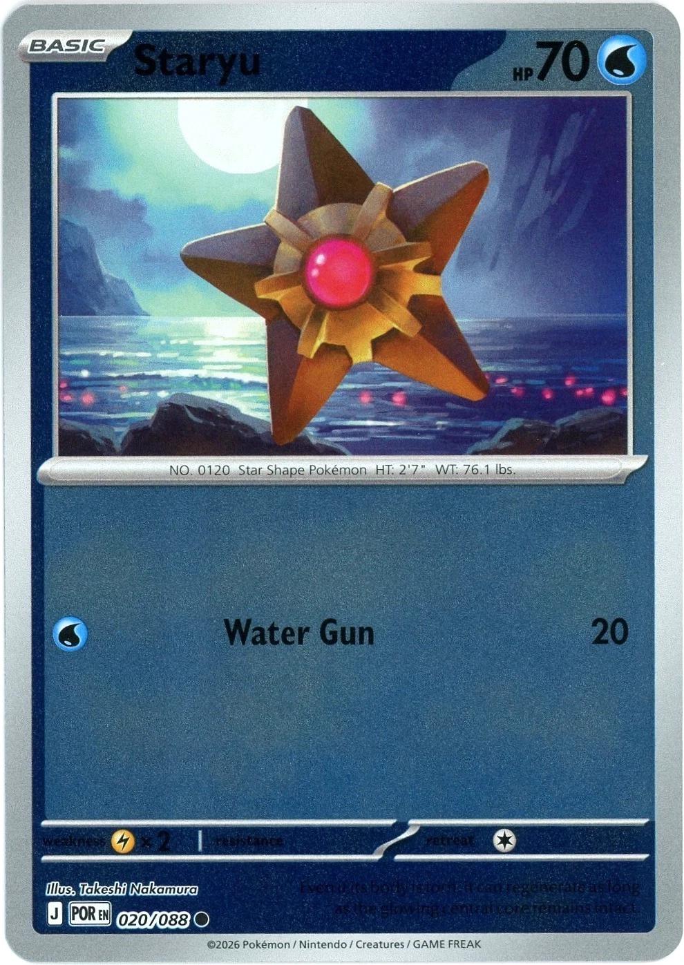 Staryu [Reverse Holo] #20 Pokemon Perfect Order