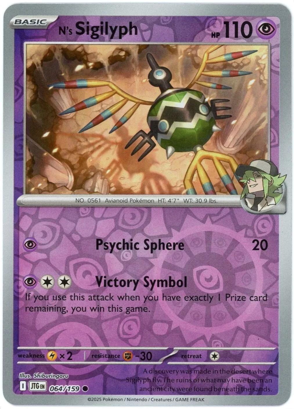 N's Sigilyph [Reverse Holo] #64 Pokemon Journey Together