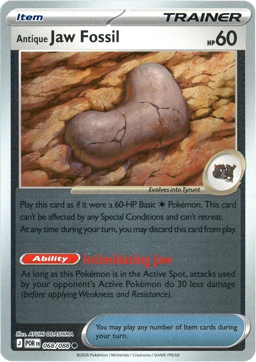 Antique Jaw Fossil [Reverse Holo] #68 Pokemon Perfect Order