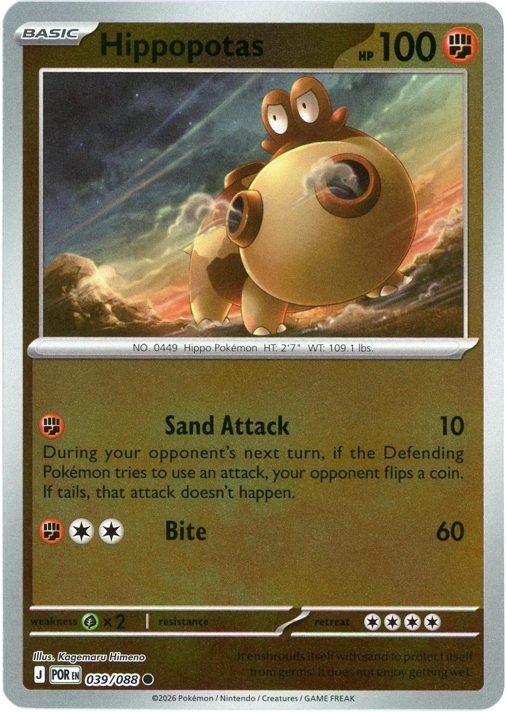 Hippopotas [Reverse Holo] #39 Pokemon Perfect Order