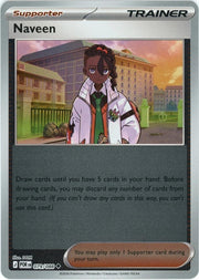 Naveen [Reverse Holo] #79 Pokemon Perfect Order