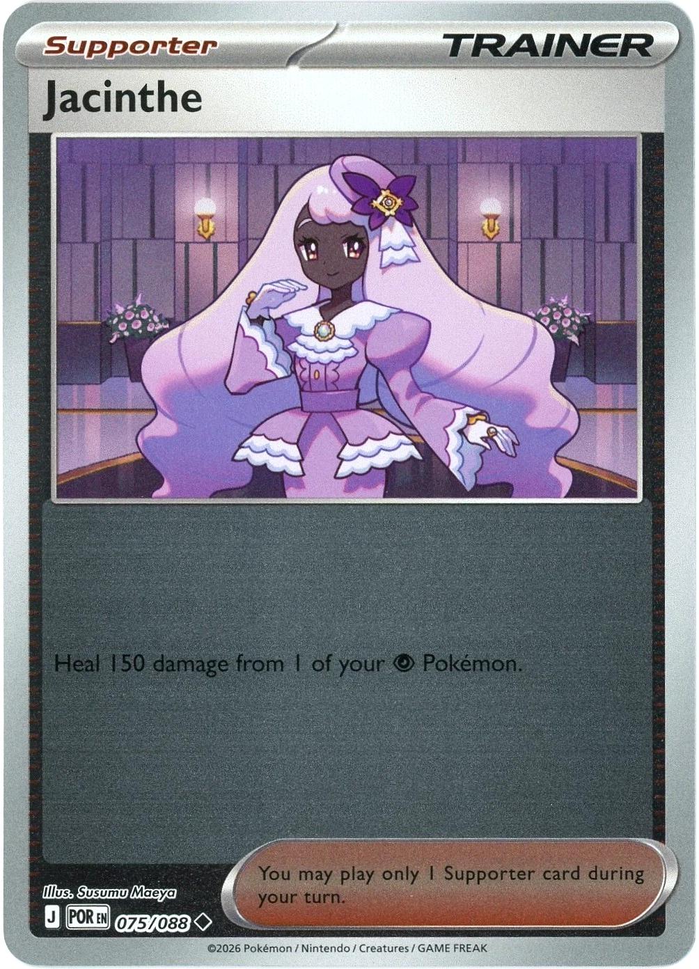 Jacinthe [Reverse Holo] #75 Pokemon Perfect Order