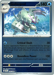 Golisopod [Reverse Holo] #26 Pokemon Chaos Rising