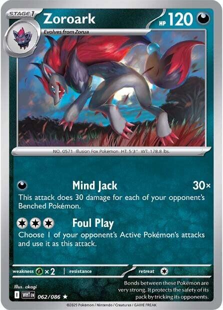 Zoroark #62 Pokemon White Flare HOLO