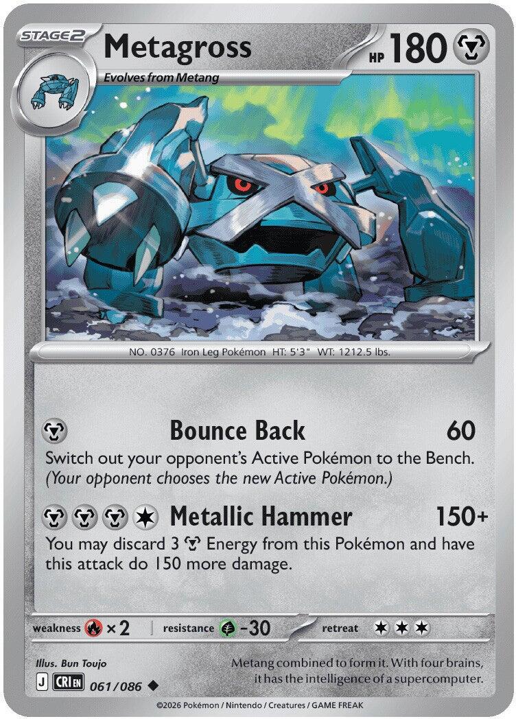 Metagross #61 Pokemon Chaos Rising
