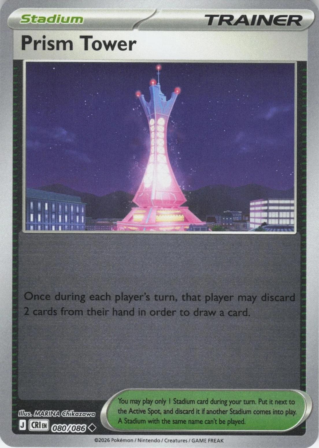 Prism Tower [Reverse Holo] #80 Pokemon Chaos Rising